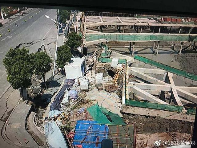 7月12日，杭州蕭山所前鎮(zhèn)“碧桂園·前宸府”在建工地發(fā)生基坑坍塌，進(jìn)而引發(fā)路面塌陷和水管爆裂。